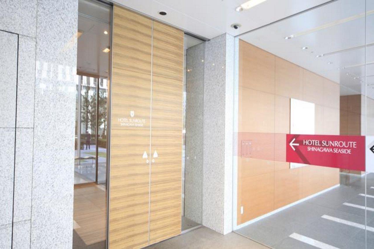 Sotetsu Grand Fresa Shinagawa Seaside Hotel Tokio Buitenkant foto